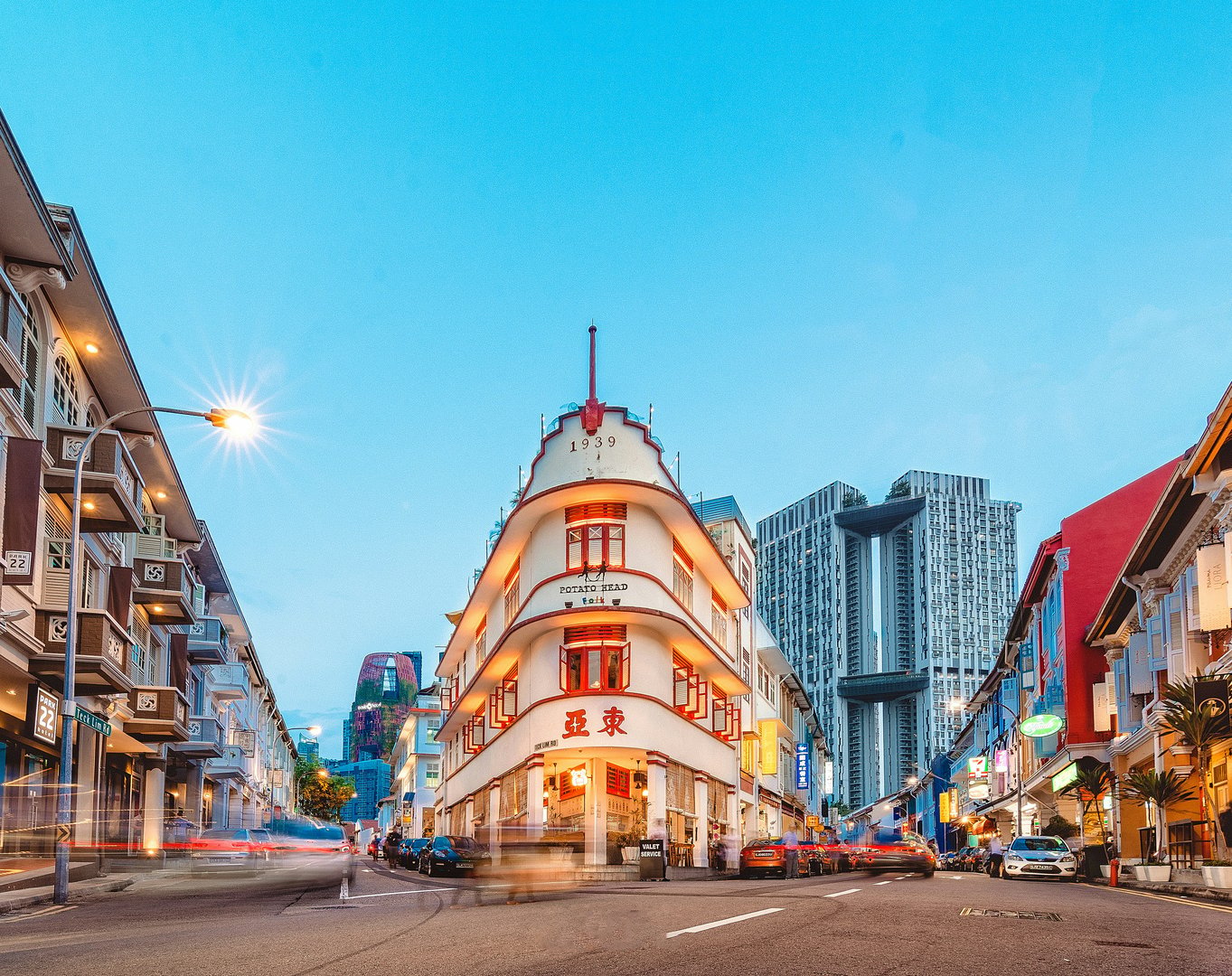 Declaración Anual de Singapur + Dirección Registrada + Directores Nominales Renovación
