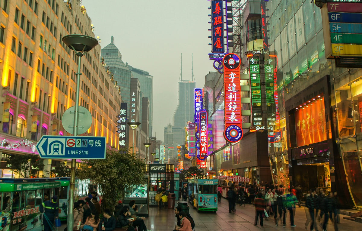 奕資環球企業服務 - 中國南京外資公司(WFOE)注冊