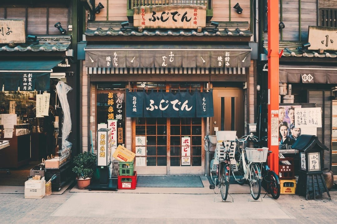 Japanese Resident Bank Account Manager