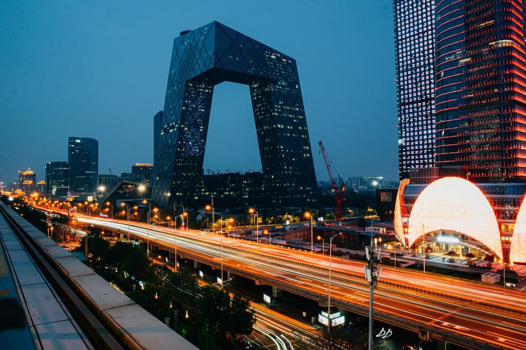 Qualified Foreign-Invested Businesses in Chinese Western and Central Provinces Enjoy a Reduced CIT Rate of 15%