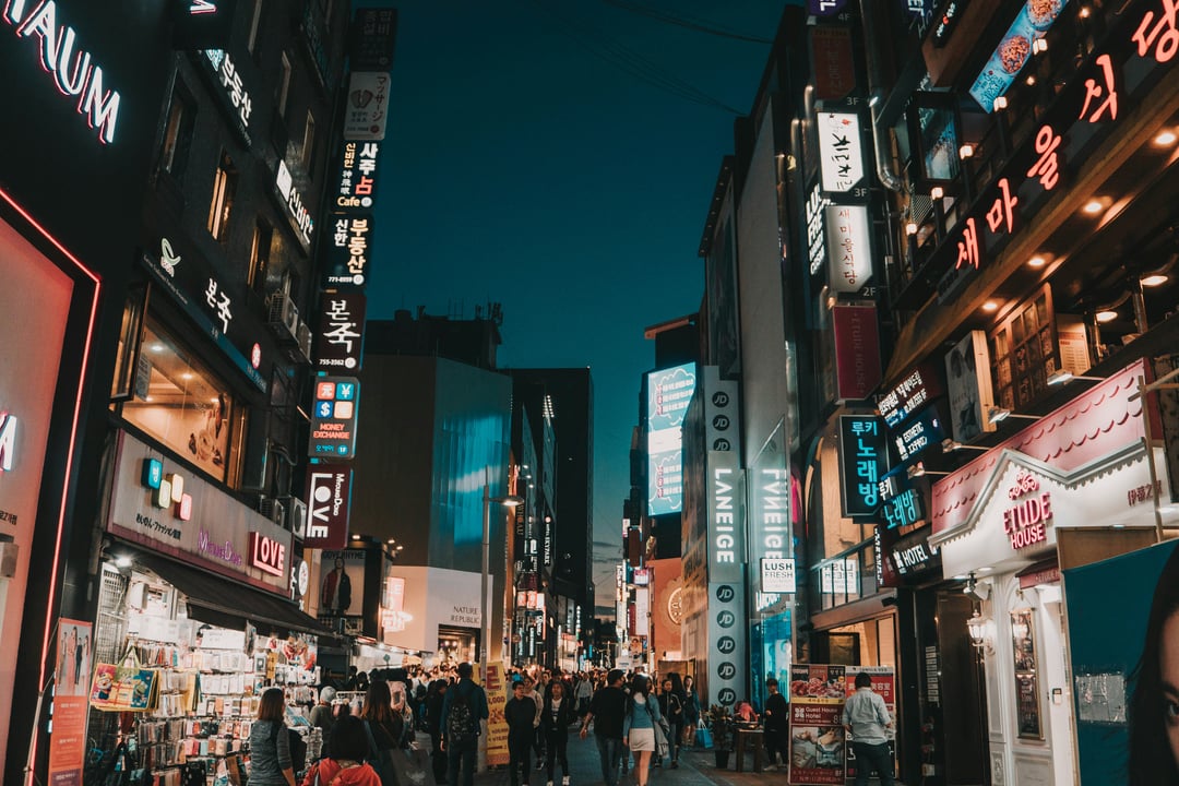 韩国公司注册:外国投资人指南