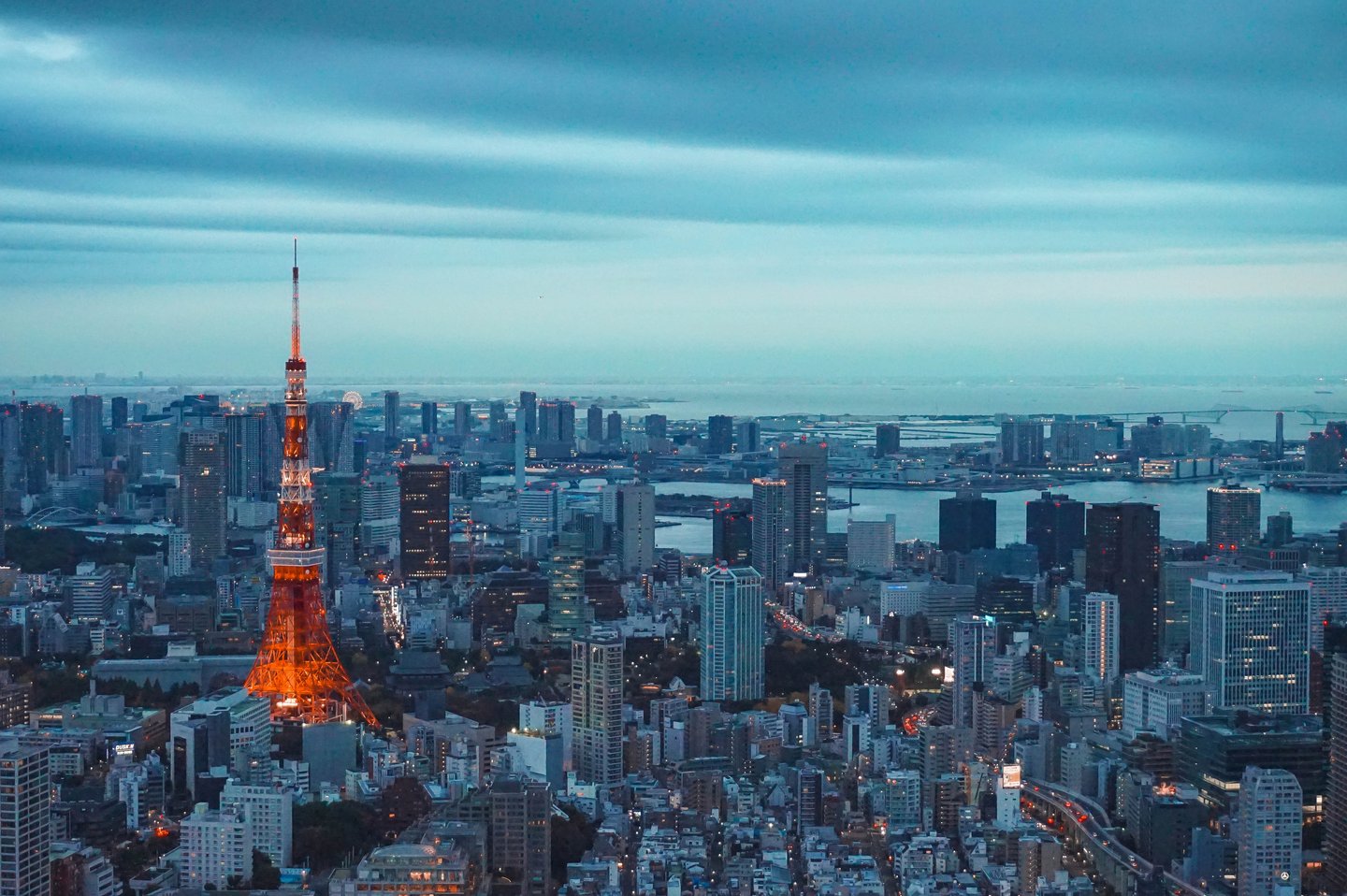 Acerca de Japón
