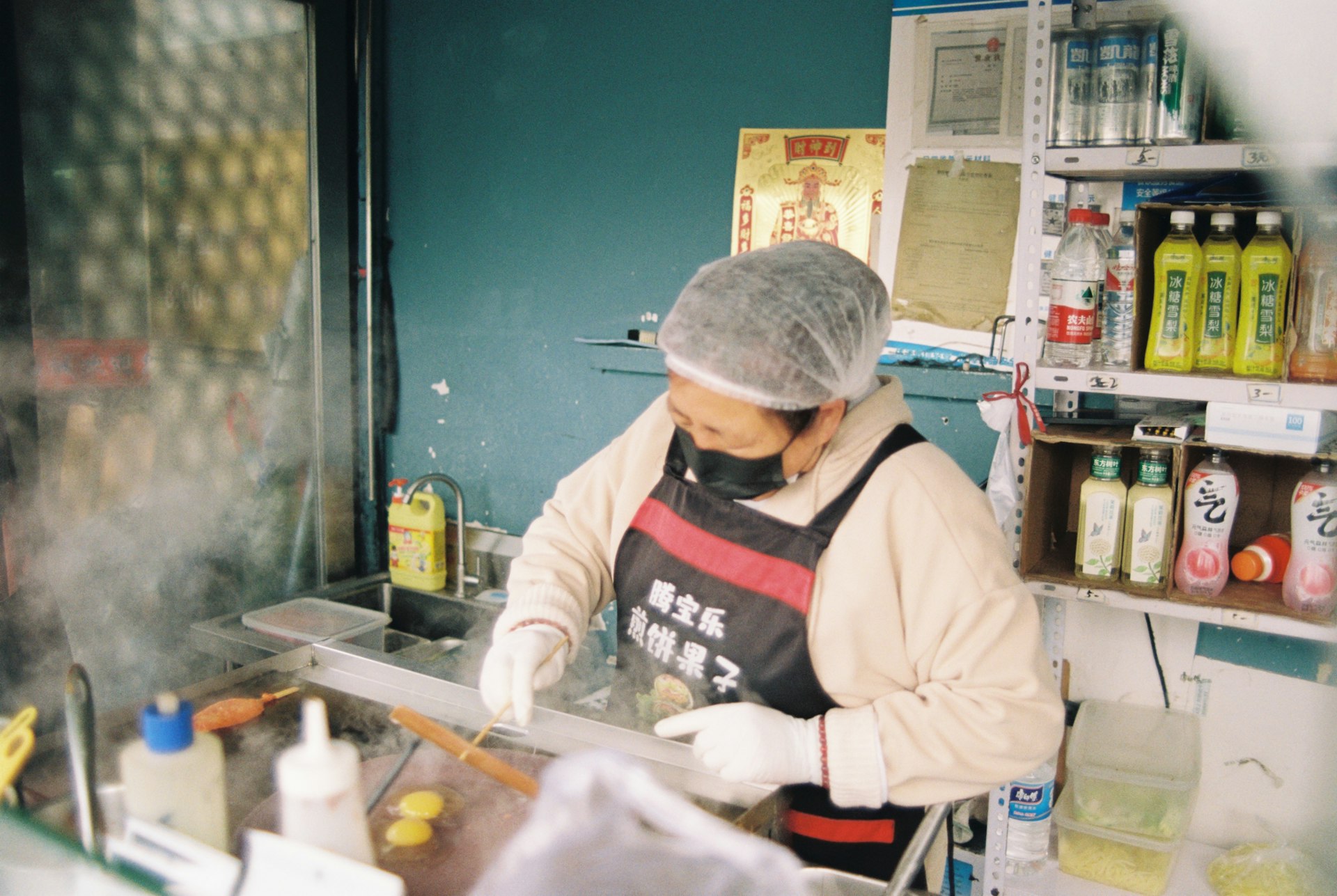 Food Licenses in China: Production, Catering & Distribution (2022 Guide)