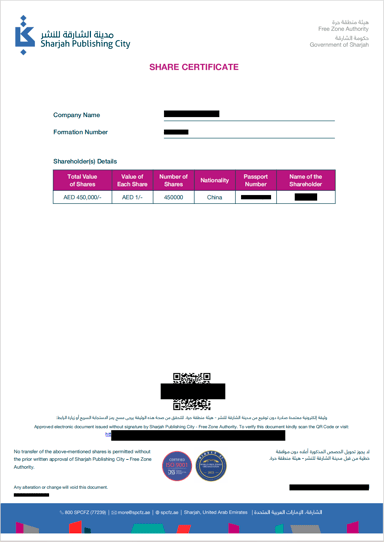 Documento entregado 4 de este estudio de caso