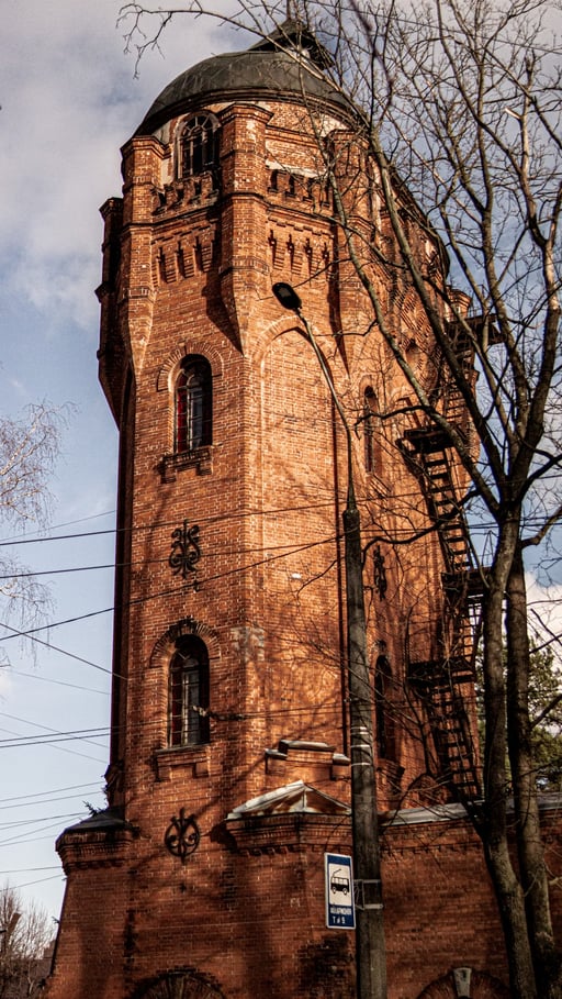 乌克兰的运输税