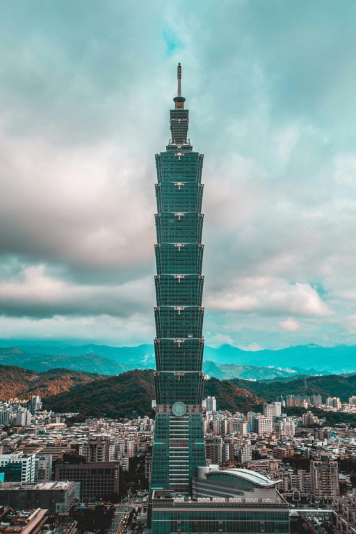 台湾企业所得税